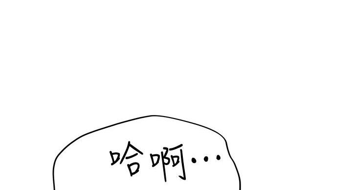 第39话19