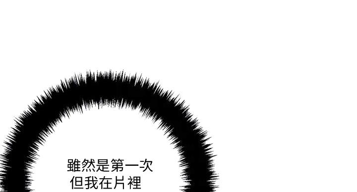 第39话27