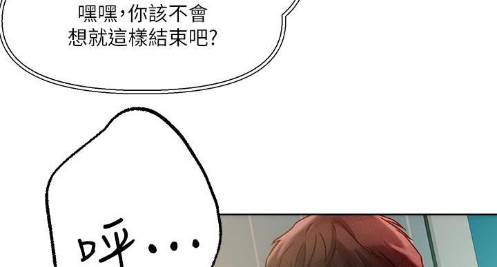 第39话52