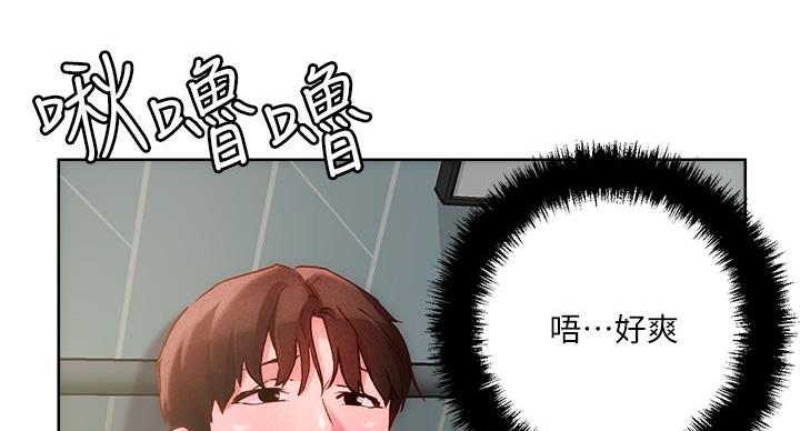 第39话59