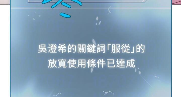 第38话42