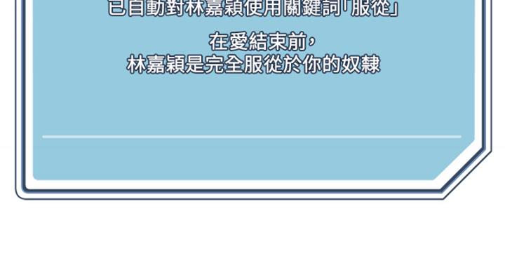 第36话17