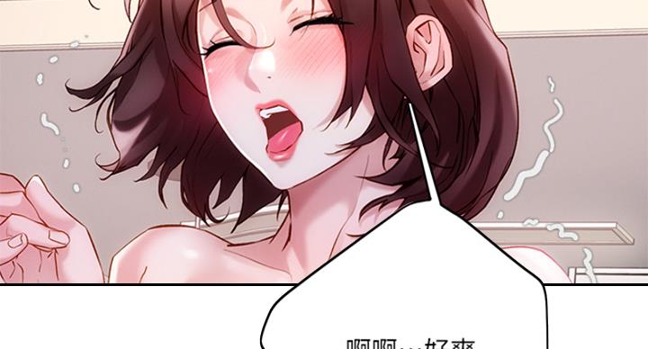 第36话22