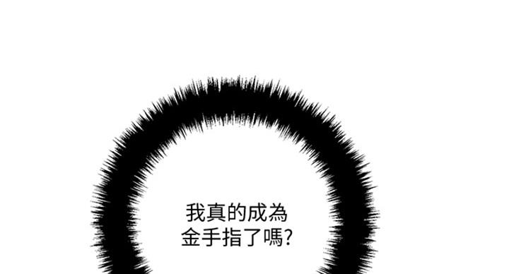 第36话28
