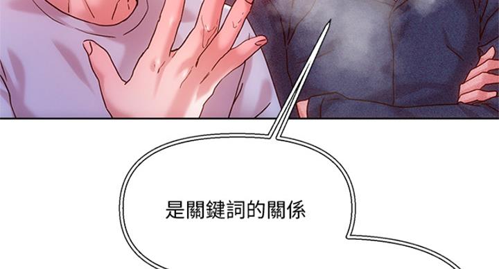 第36话30