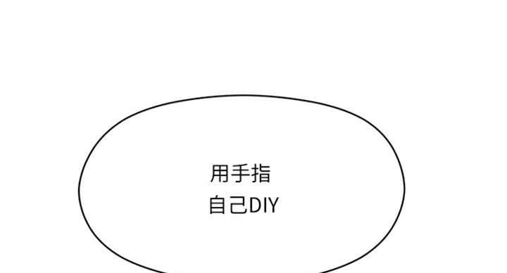 第36话47