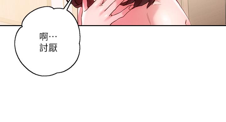 第36话49