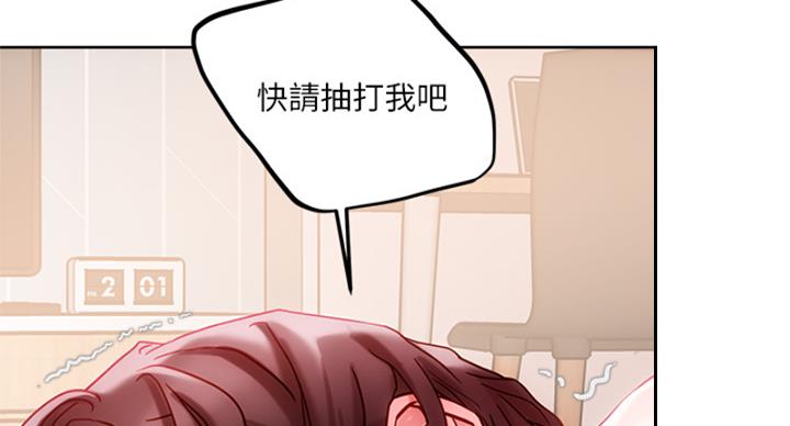 第36话63