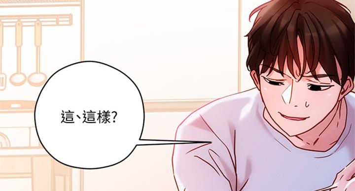 第36话78