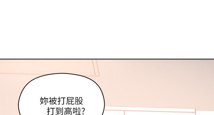 第36话81