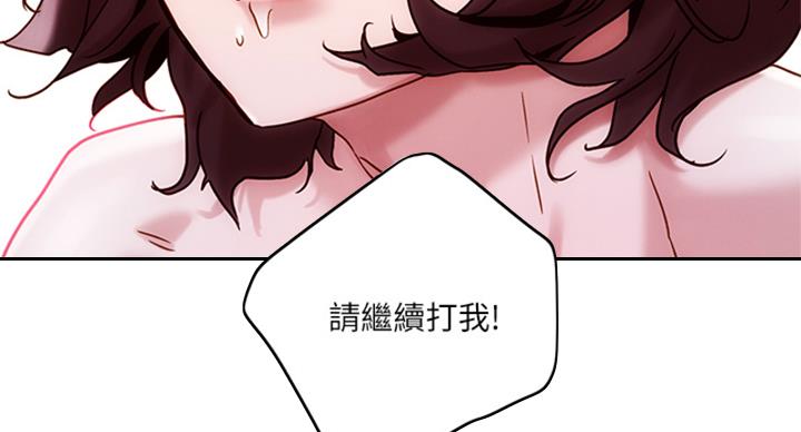 第36话91
