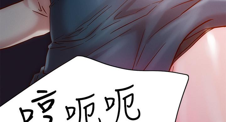 第34话108