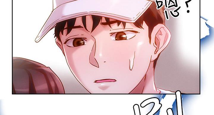 第34话11