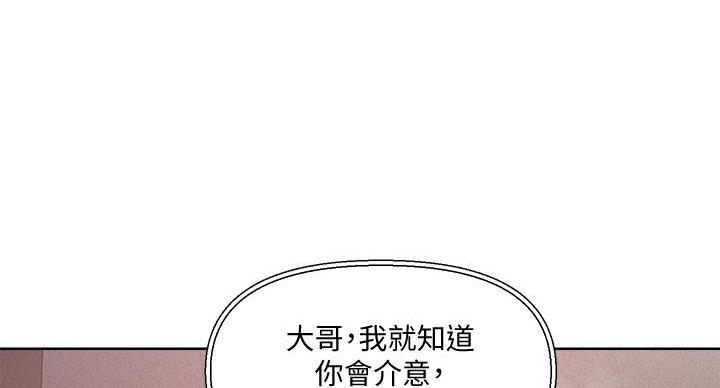 第34话34