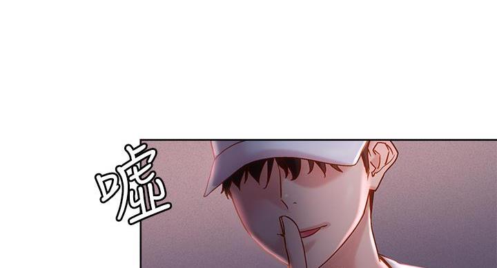 第34话56
