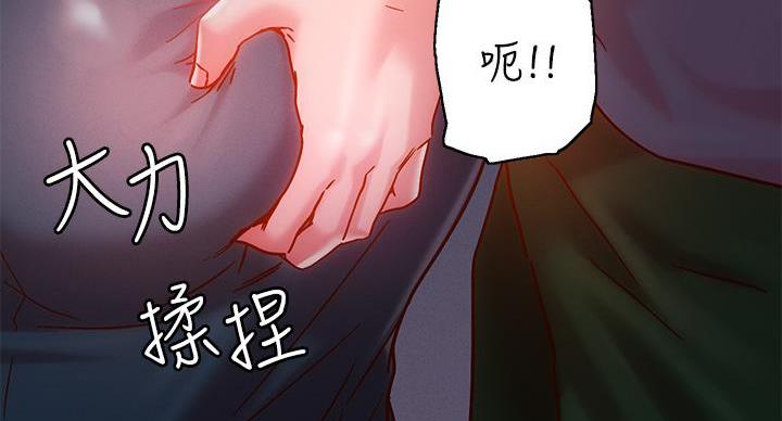 第34话59