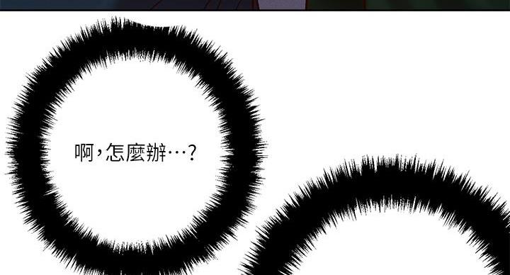 第34话60