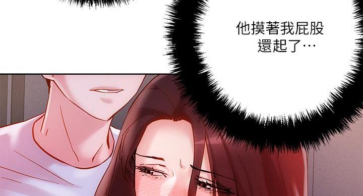 第34话61