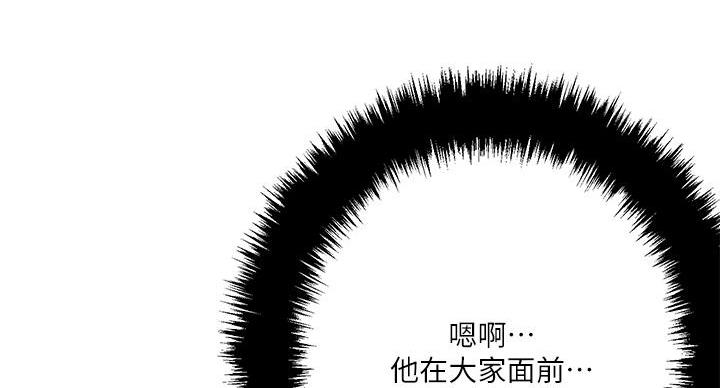 第34话68
