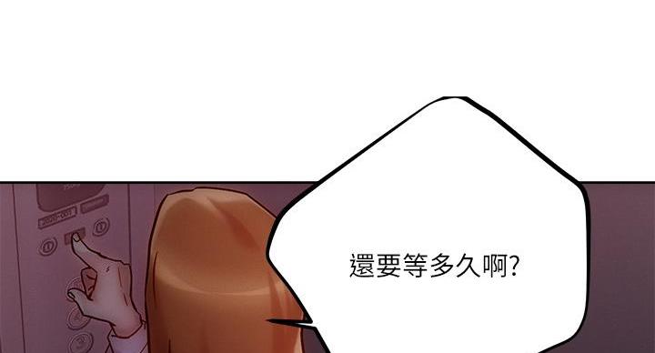 第34话86
