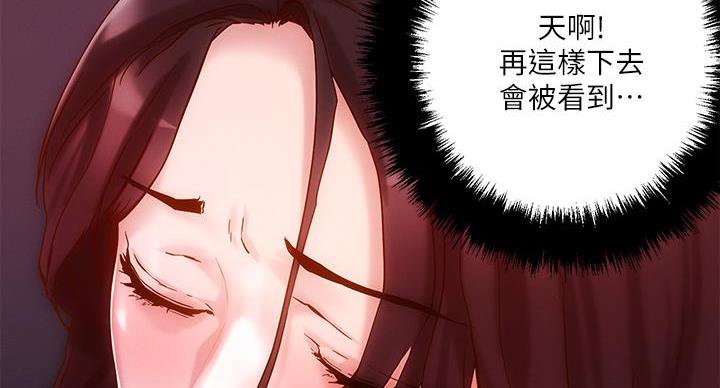 第34话95