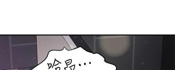 第32话17