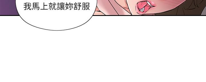 第32话21