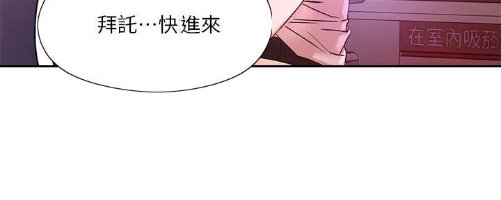 第32话34