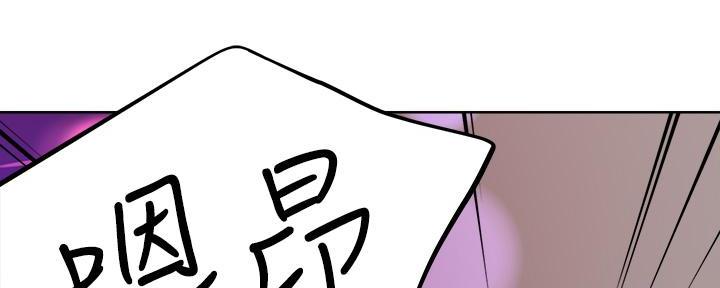 第32话49
