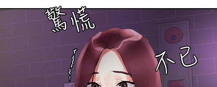 第32话6