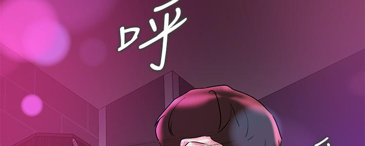 第32话70
