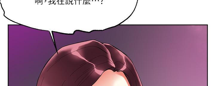 第32话81