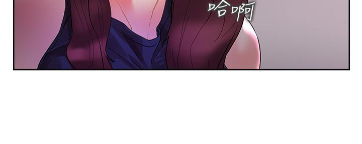 第32话83
