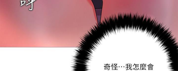 第32话91