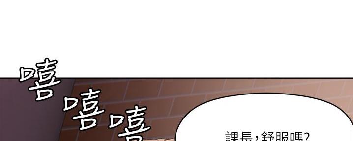 第30话103