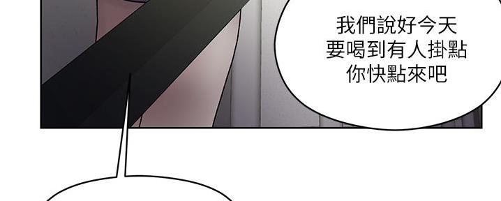 第30话12