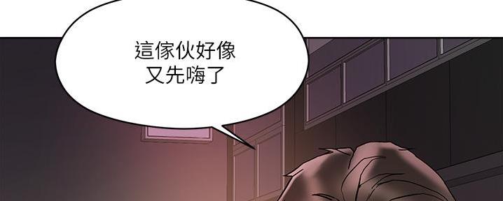 第30话21