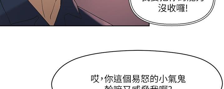第30话31