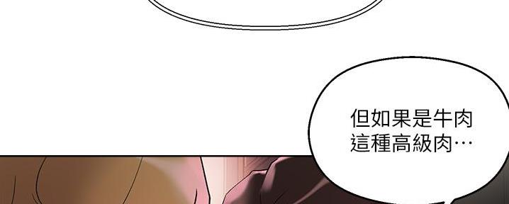 第30话35