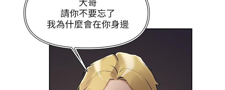 第30话39