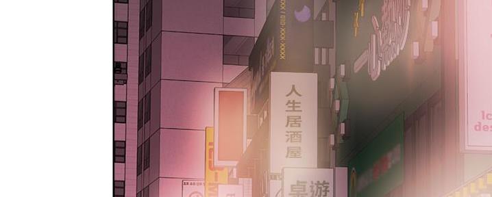 第30话44