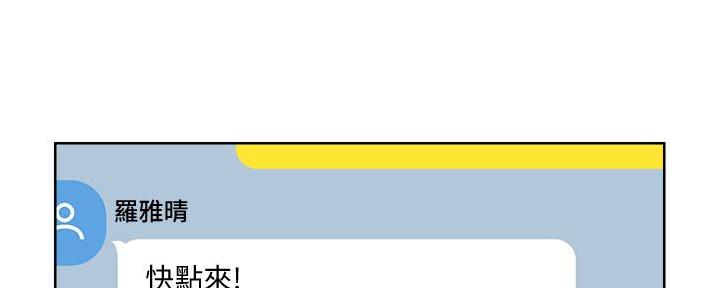 第30话47