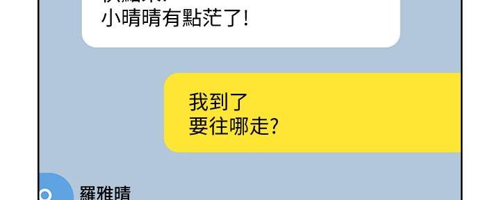 第30话48