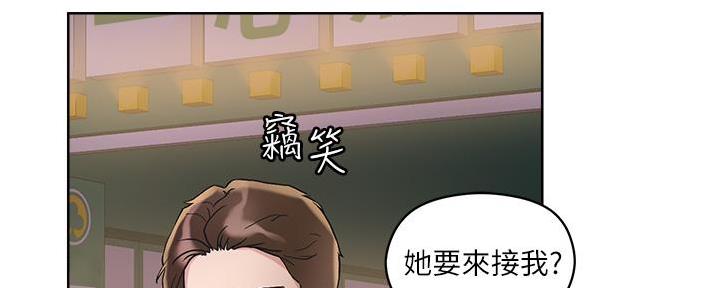 第30话51