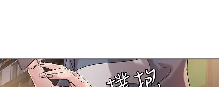 第30话54