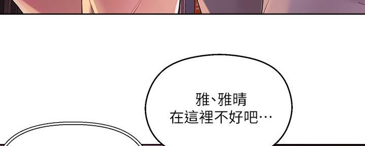 第30话70