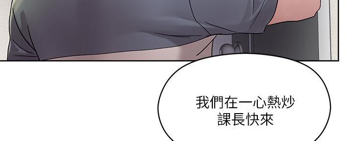 第30话8