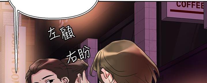 第30话81
