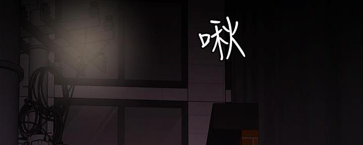 第30话88