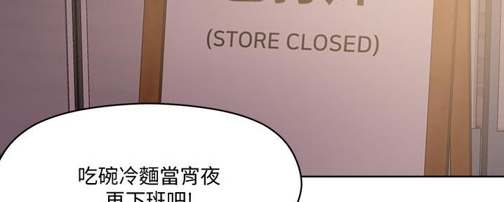 第29话113